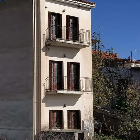 Piso Alonia 3* Arachova