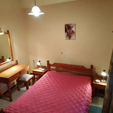 Piso Alonia 3* אראחובה